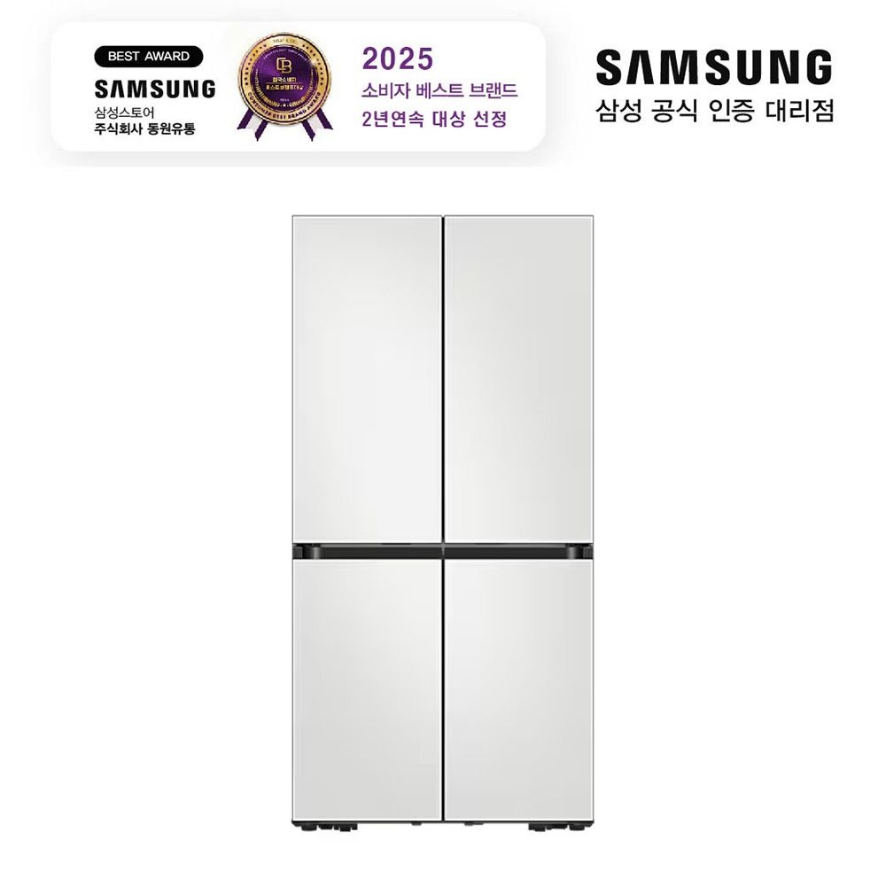 [온누리상품] 삼성전자 삼성 비스포크 AI 하이브리드 4도어 키친핏 Max 623L RM70F64Q1A