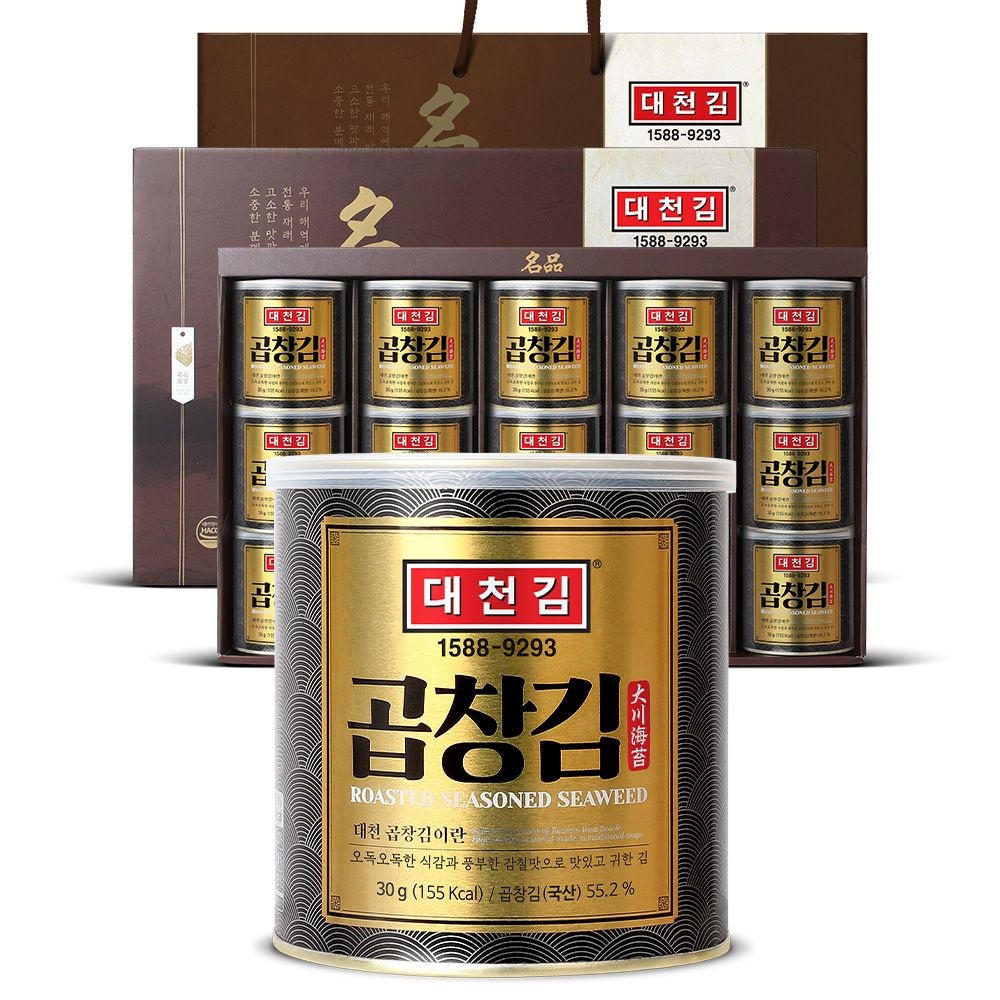 대천김 곱창김 캔김 30g 15캔