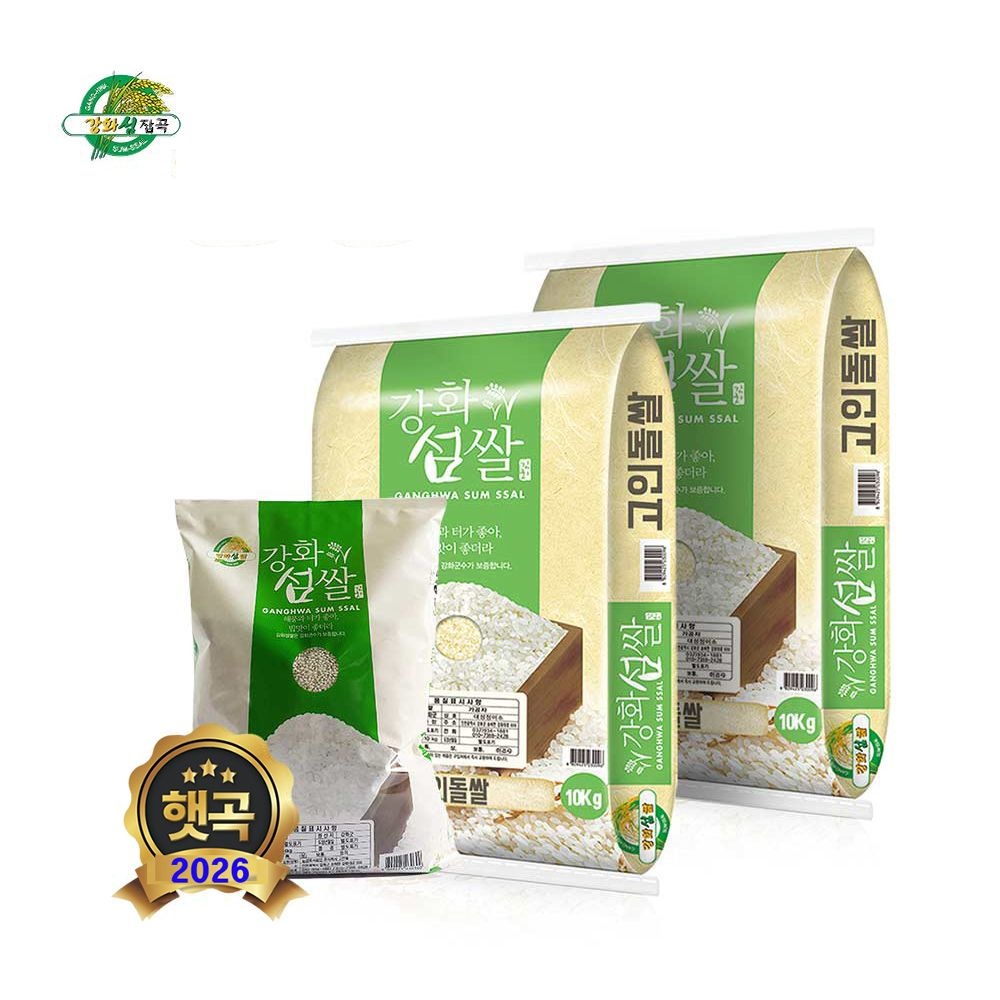 [26년(상등급)] 산지직송 해풍맛고 자란 강화섬 현미 4kg/8kg/10kg/20kg