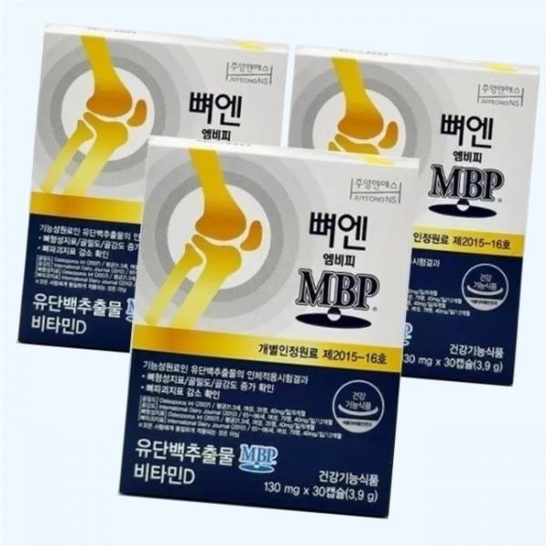 UnKnown 주영엔에스 뼈엔 엠비피 MBP 유단백추출물 30캡슐 x 3개 5281222