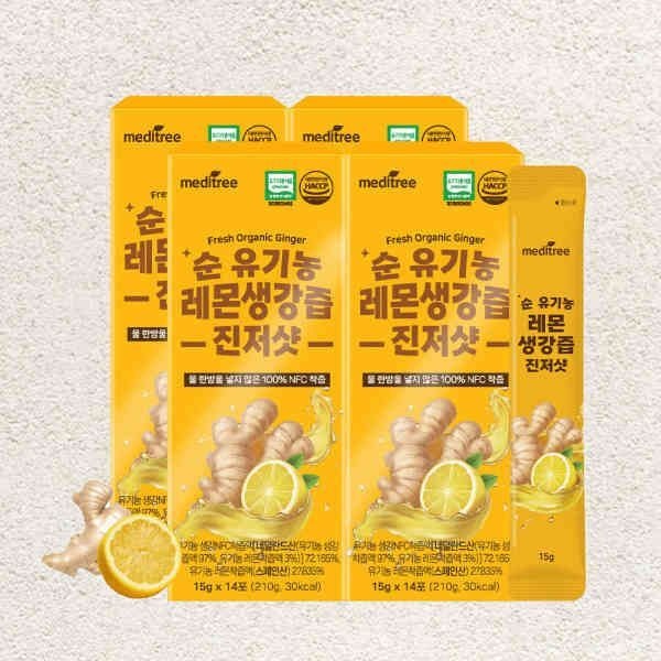메디트리 메디트리 순 유기농 레몬생강즙 진저샷 nfc 착즙 진액 스틱 주스 4박스 (56포) 지마켓특가 622140