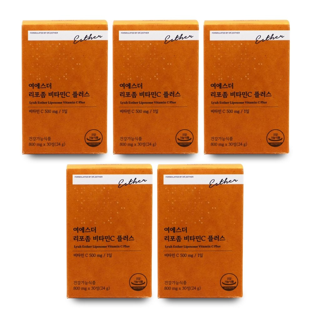 에스더포뮬러 여에스더 리포좀 비타민C 플러스 800mg x 30정 X 5박스 I