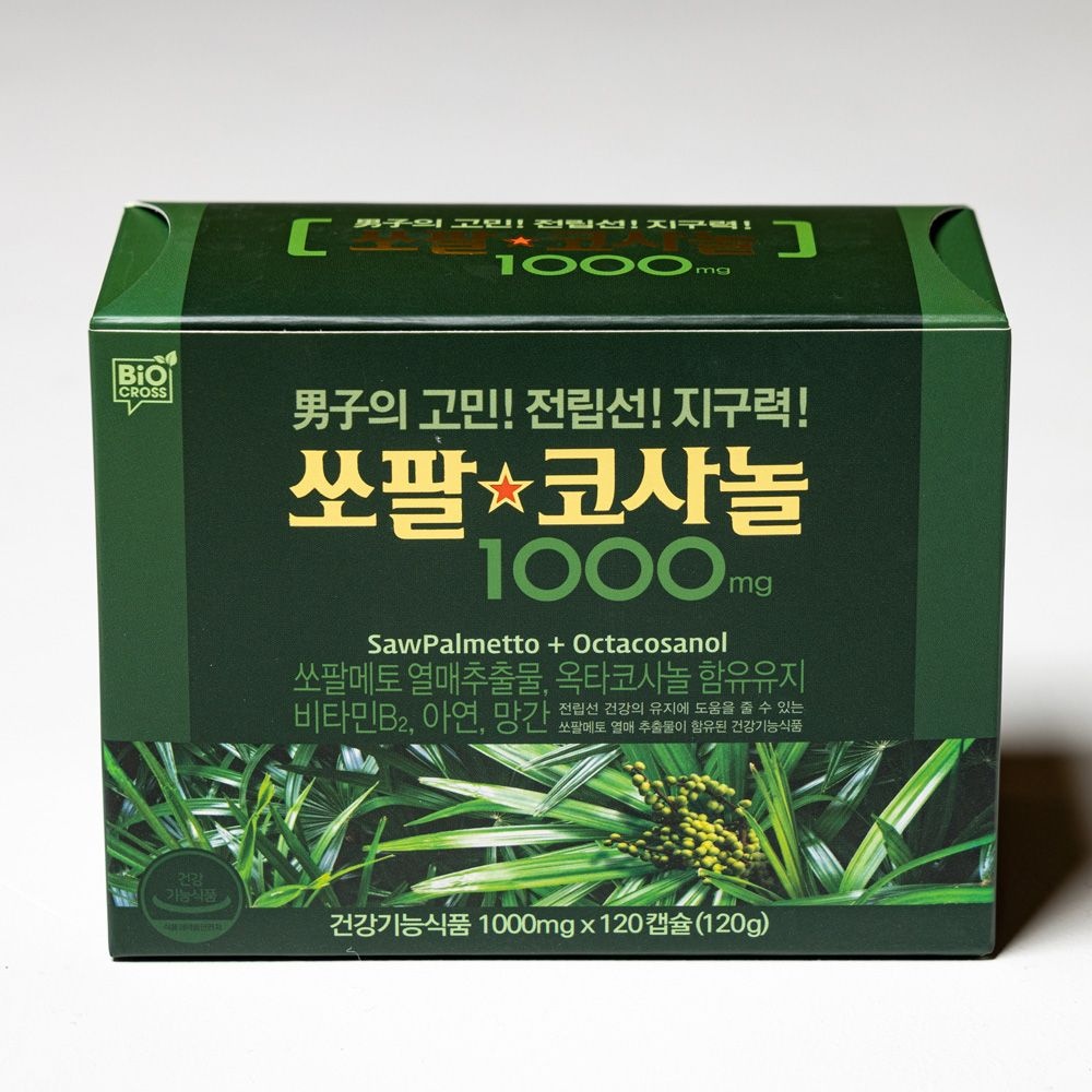 쏘팔코사놀1000 쏘팔코사놀1000 바이오크로스 남진 쏘팔코사놀 1000mg 그린 4개월분 쏘팔메토 골드 옥타코사놀 5123090