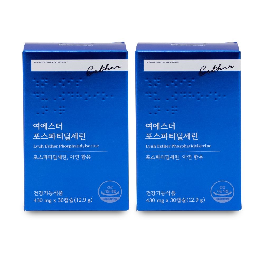 에스더포뮬러 여에스더 포스파티딜세린 430mg x 30캡슐 X 2박스 I