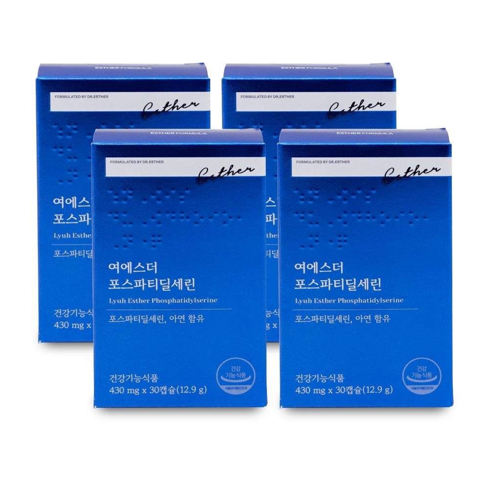 에스더포뮬러 여에스더 포스파티딜세린 430mg x 30캡슐 X 4박스 I