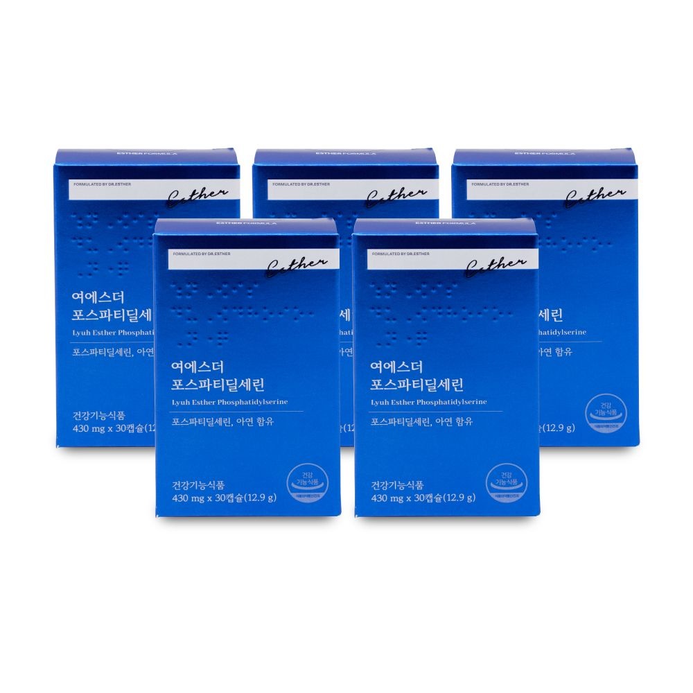 에스더포뮬러 여에스더 포스파티딜세린 430mg x 30캡슐 X 5박스 I