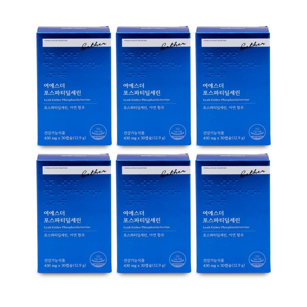 에스더포뮬러 여에스더 포스파티딜세린 430mg x 30캡슐 X 6박스 I