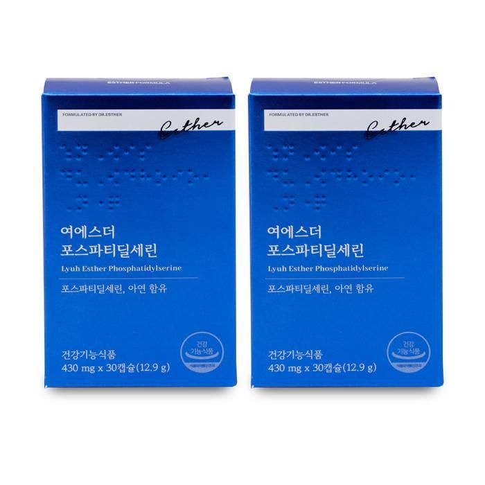 [기타] 에스더포뮬러 여에스더 포스파티딜세린 430mg x 30캡슐 X 2박스 I SH
