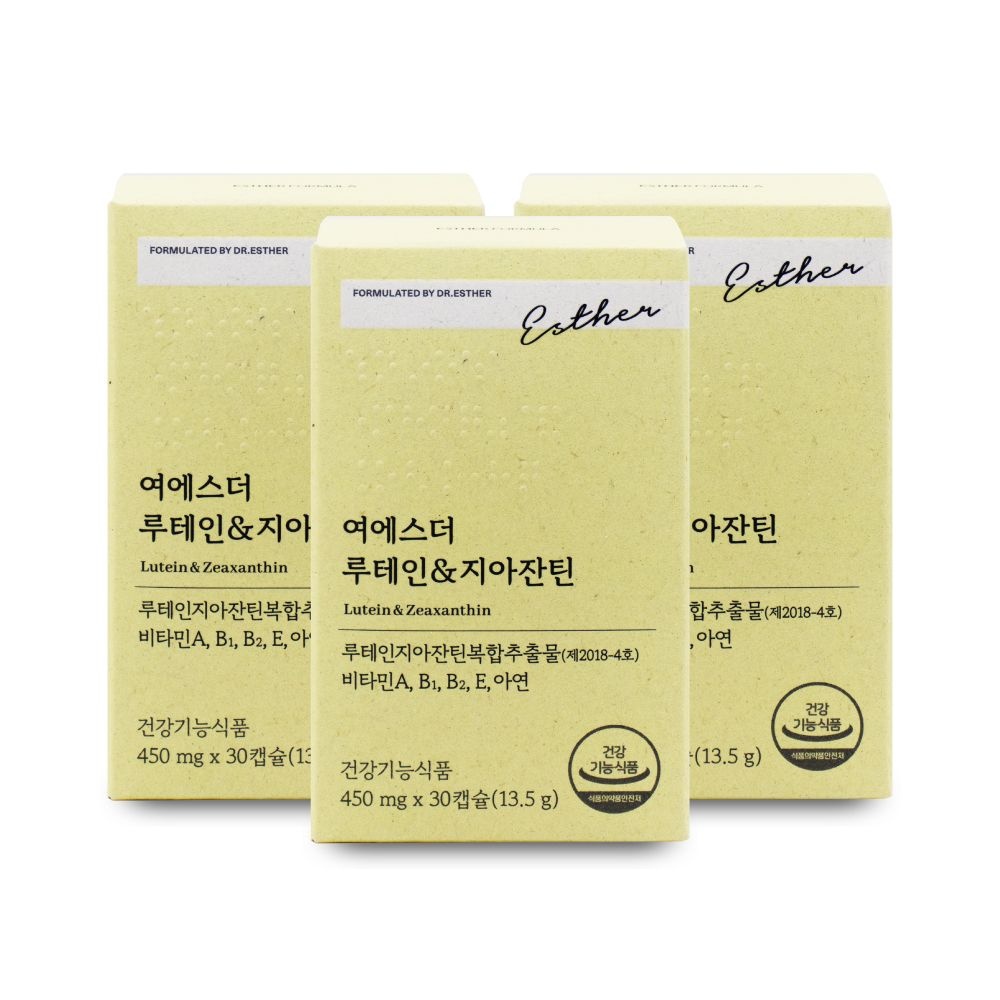 에스더포뮬러 여에스더 루테인 지아잔틴 450mg x 30캡슐 X 3박스 I
