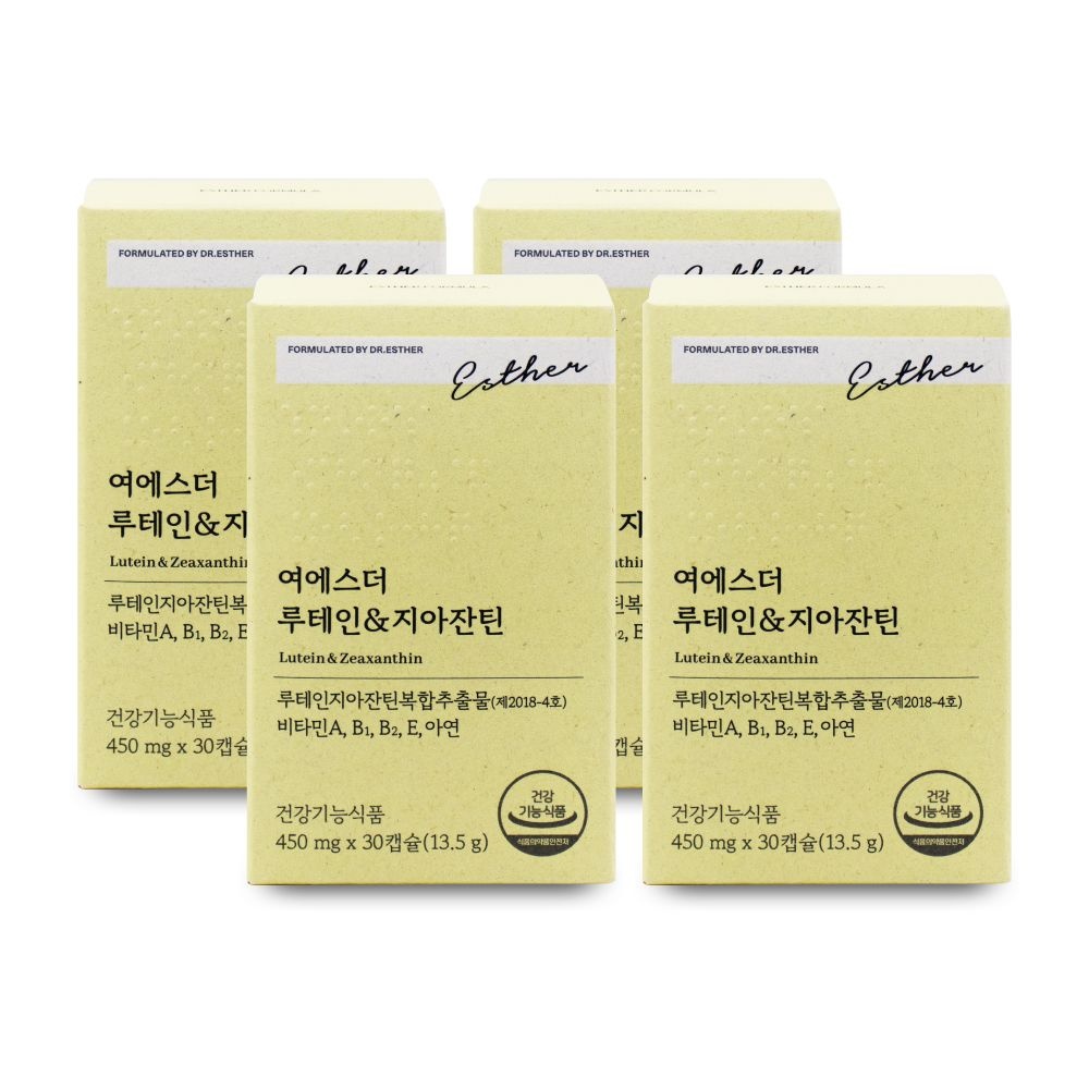 에스더포뮬러 여에스더 루테인 지아잔틴 450mg x 30캡슐 X 4박스 I