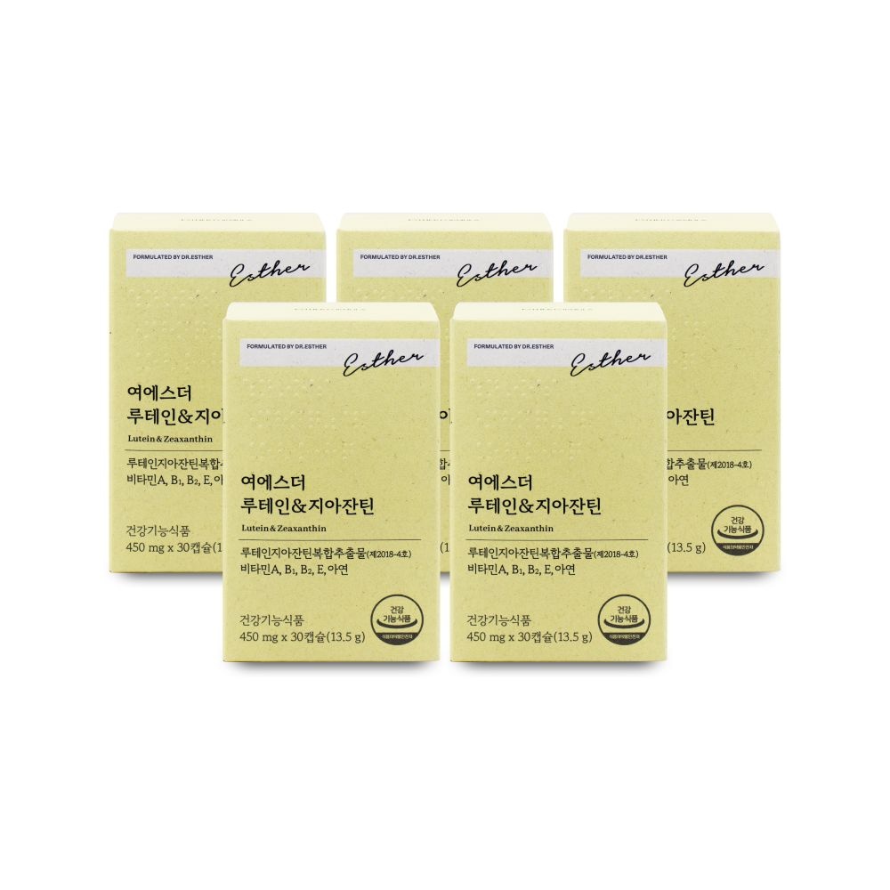 에스더포뮬러 여에스더 루테인 지아잔틴 450mg x 30캡슐 X 5박스 I