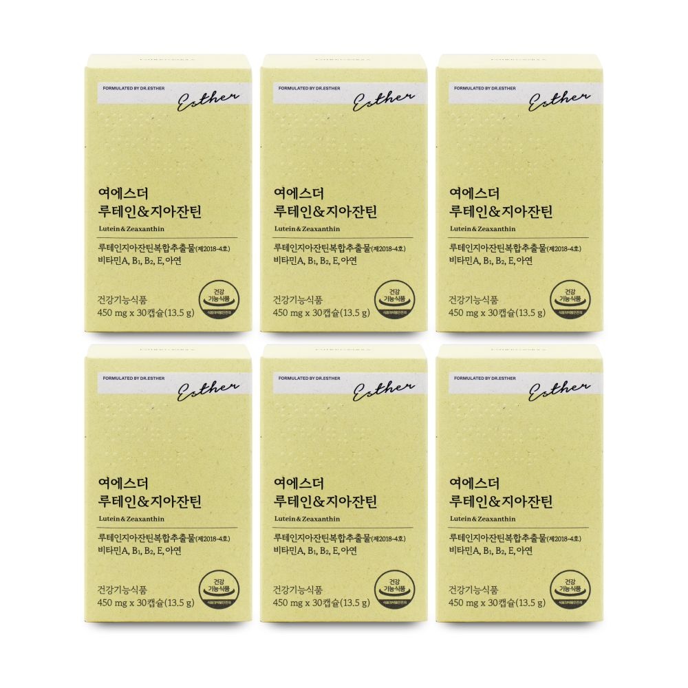 에스더포뮬러 여에스더 루테인 지아잔틴 450mg x 30캡슐 X 6박스 I