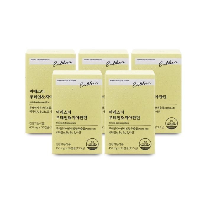 [에스더포뮬러] 에스더포뮬러 여에스더 루테인 지아잔틴 450mg x 30캡슐 X 5박스 I SH
