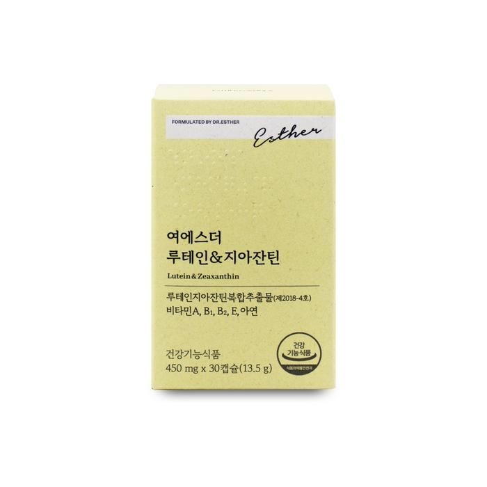 [에스더포뮬러] 에스더포뮬러 여에스더 루테인 지아잔틴 450mg x 30캡슐 X 1박스 I SH