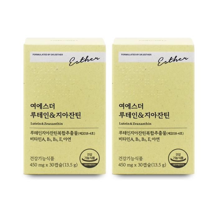 [에스더포뮬러] 에스더포뮬러 여에스더 루테인 지아잔틴 450mg x 30캡슐 X 2박스 I SH