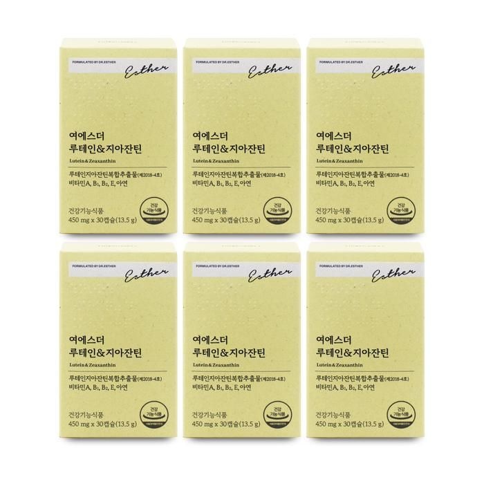 [에스더포뮬러] 에스더포뮬러 여에스더 루테인 지아잔틴 450mg x 30캡슐 X 6박스 I SH