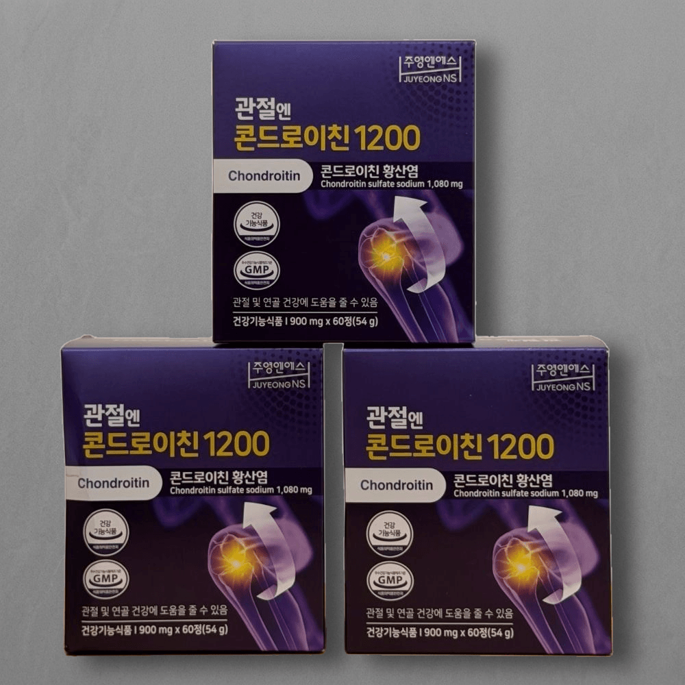 주영엔에스 관절엔 콘드로이친 1200 60정 3개