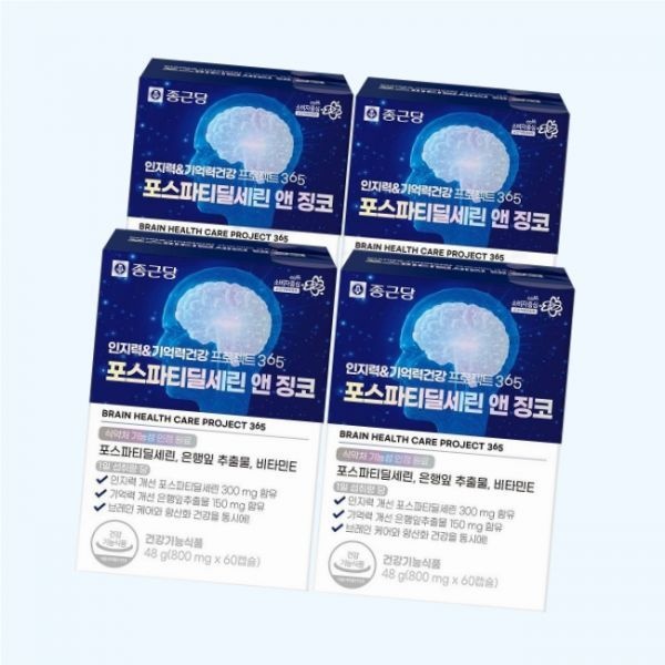 종근당 네이버 인지력 기억력건강 프로젝트365 포스파티딜세린 앤 징코 60캡슐 4개 5117478