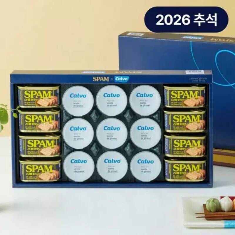 [CJ 추석 명절 선물세트] 스팸xCalvo 칼보 참치 해바라기 17호,