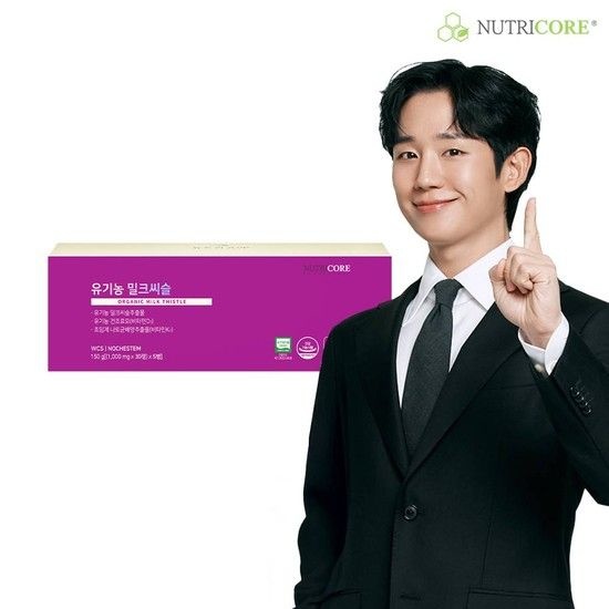 뉴트리코어 유기농 밀크씨슬 4+1개입