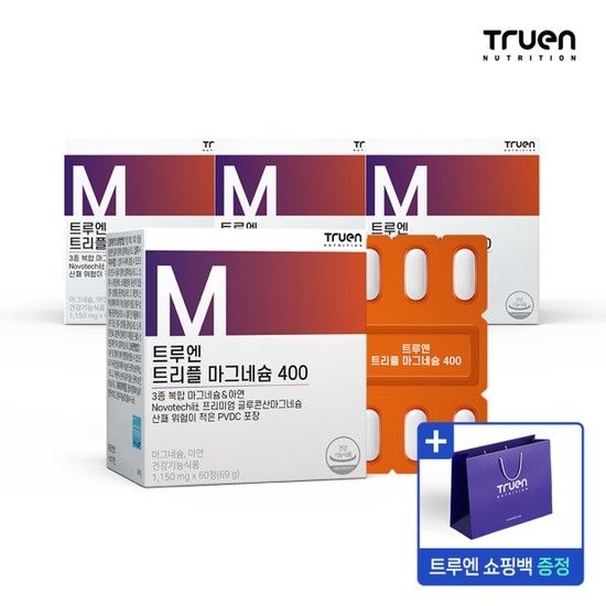 트루엔 트리플 마그네슘 400 [60정X4박스]+쇼핑백(대)