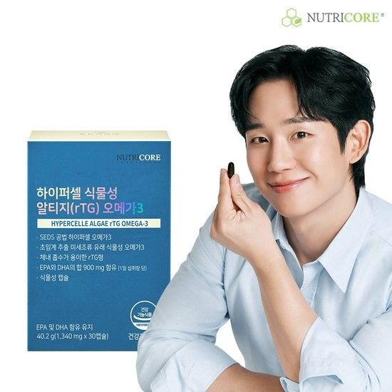 뉴트리코어 하이퍼셀 식물성 알티지 오메가3 30캡슐 x 1박스