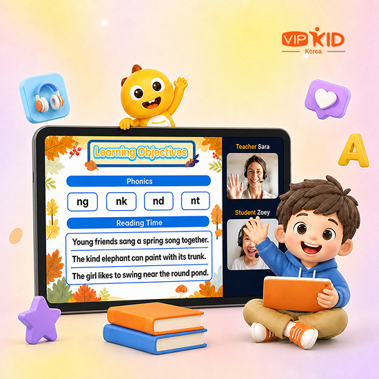 브이아이피키드 주식회사 [잘사는 언니들 Pick]VIPKid 어린이 화상영어 수업권 + Daily Speaking 이용권 포함 + 유효기간 연장 + 렉사일 테스트 추가