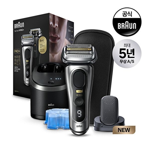 [브라운]BRAUN 전기면도기 시리즈9 PRO PLUS 9597cc 프로 컴포트헤드 구성