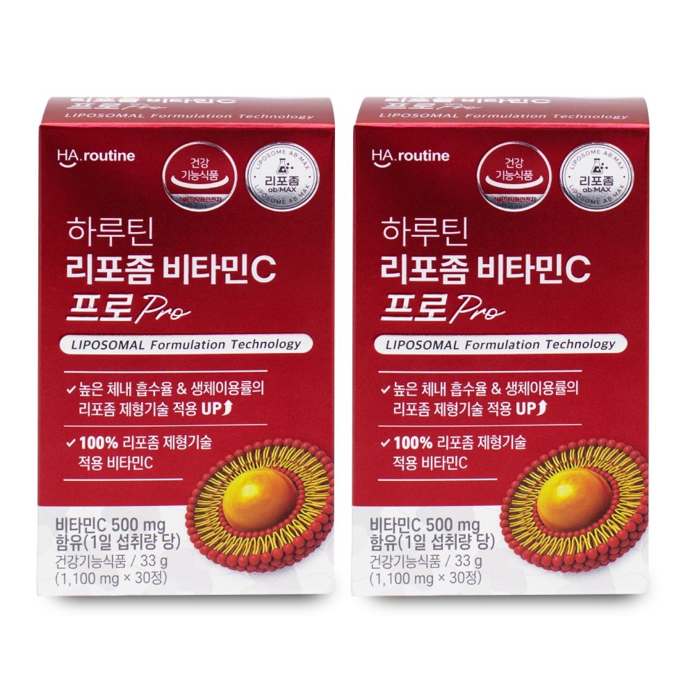 하루틴 리포좀 비타민C 프로 1100mg x 30정 X 2박스 I