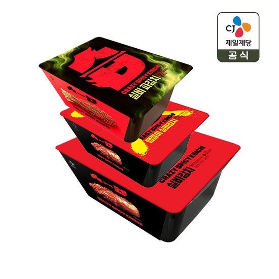 CJ제일제당 CJ 실비김치 800g x1개+맵찔이 400g x1개+실비 파김치 500g x1개 316632