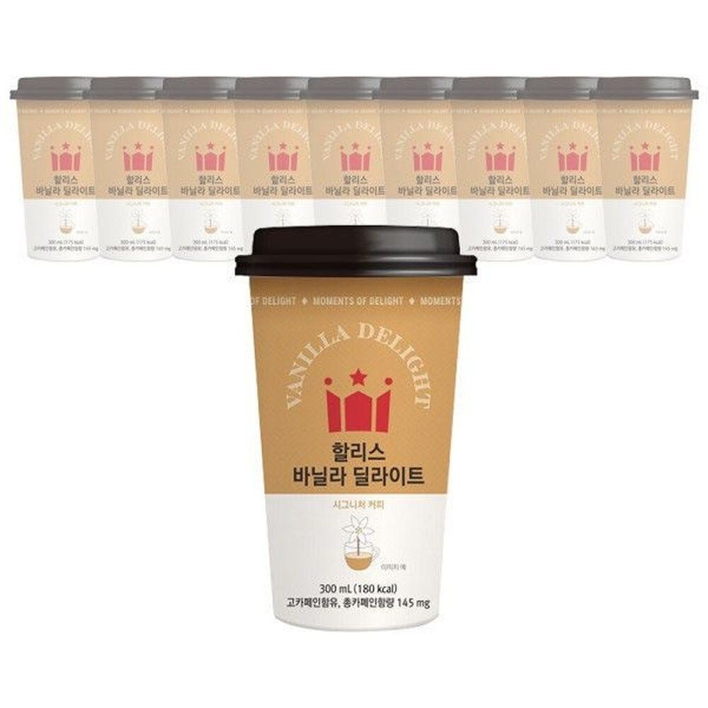 할리스 바닐라딜라이트 컵커피 300mlx10개