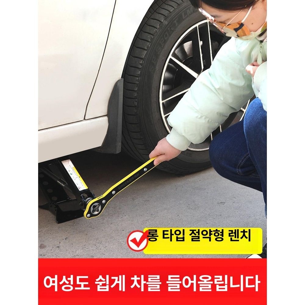 미니 유압 자키 지렛대 목공용 잭업 핸드작기 차량용