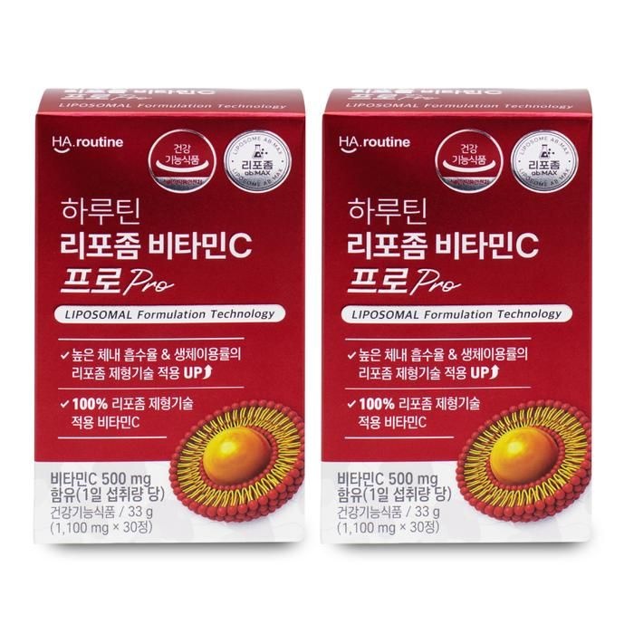 [기타] 하루틴 리포좀 비타민C 프로 1100mg x 30정 X 2박스 I SH