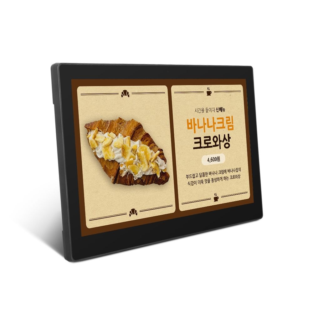 카멜 카멜 광고용 DS 플레이어 터치 안드로이드 15인치 태블릿 모니터 CT1510IPS 디지털 사이니지 키오스크 대형 대화면