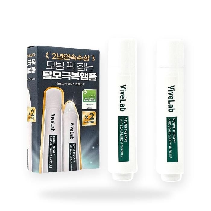 바이브랩 두피앰플 헤어 스칼프 앤 브로우 앰플 15ml (+15ml 추가) 기획(AD)
