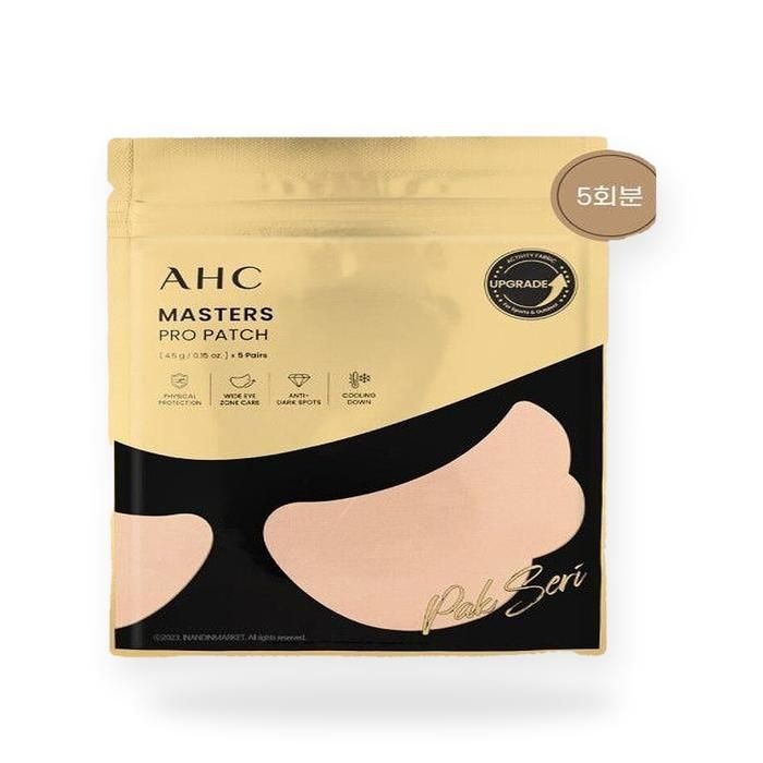 AHC 썬패치 마스터즈 프로 10회분 박세리패치 골프 얼굴 기 미 자외선차단 원단