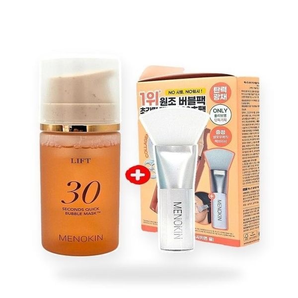 메 노킨 버블팩 리프트 95ml 30초 퀵 버블 마스크 (+팩브러쉬 ...