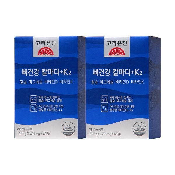 고려은단 뼈건강 칼마디+K2 60정 X 2개(4개월분) 597931