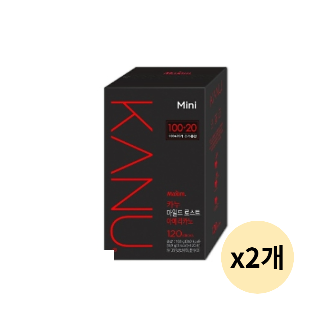 동서식품 맥심 카누 미니 마일드 로스트 아메리카노 0.9g x 120개입 x 2개