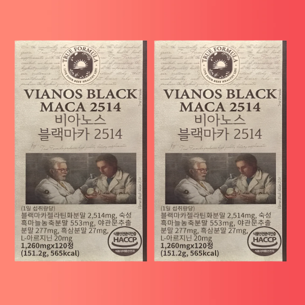 트루포뮬러 비아노스 블랙마카 2514 1260mg 120정 x 2박스 비아녹스