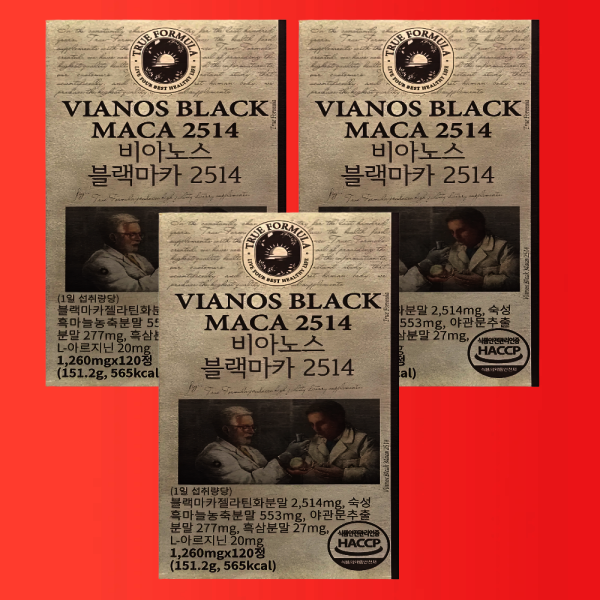 트루포뮬러 비아노스 블랙마카 2514 1260mg 120정 x 3박스 비아녹스