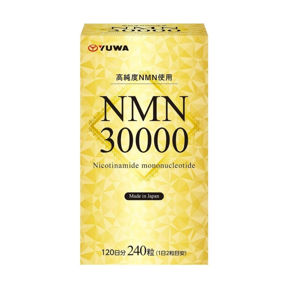 일본 유와 NMN 30000 240정 고순도 보충제 3개월분
