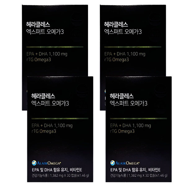 헤라클레스 엑스퍼트 오메가3 30캡슐 x 4박스