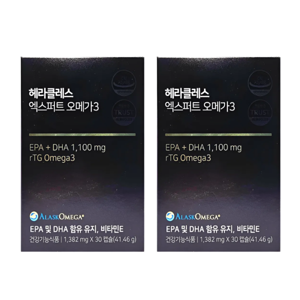 헤라클레스 엑스퍼트 오메가3 30캡슐 x 2박스