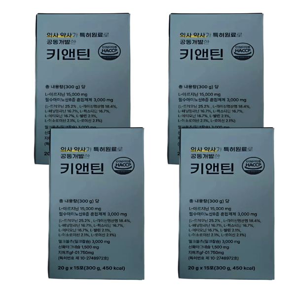 그로위즈랩 키앤틴 키 솔루션 포뮬러 20g x 15포 4박스