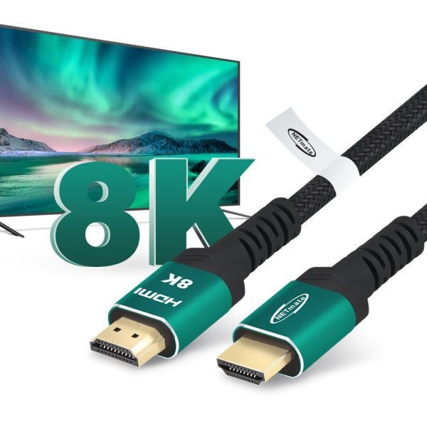 넷메이트 초고화질 8K eARC HDMI케이블 2.1v 3M 48Gbps 듀얼모니터 빔프로젝터 TV 연결선 PC컴퓨터 노트북 호환
