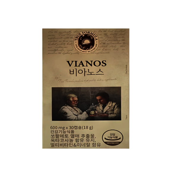 트루포뮬러 비아노스 600mg X 30캡슐 1박스 전립선 건강 영양제 도움 효능 쏘팔메토 옥타코사놀 비아녹스