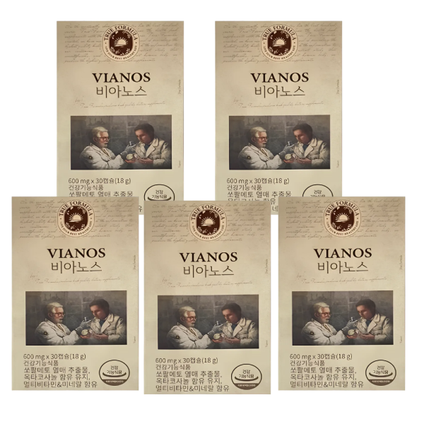 트루포뮬러 비아노스 600mg X 30캡슐 5박스 전립선 건강 영양제 도움 효능 쏘팔메토 옥타코사놀 비아녹스
