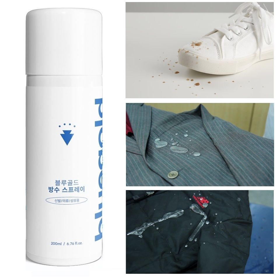블루골드 섬유방수스프레이 신발 의류 섬유용발수코팅제 텍스드라이 200ml 워터가드 블루골드 모든섬유방수제
