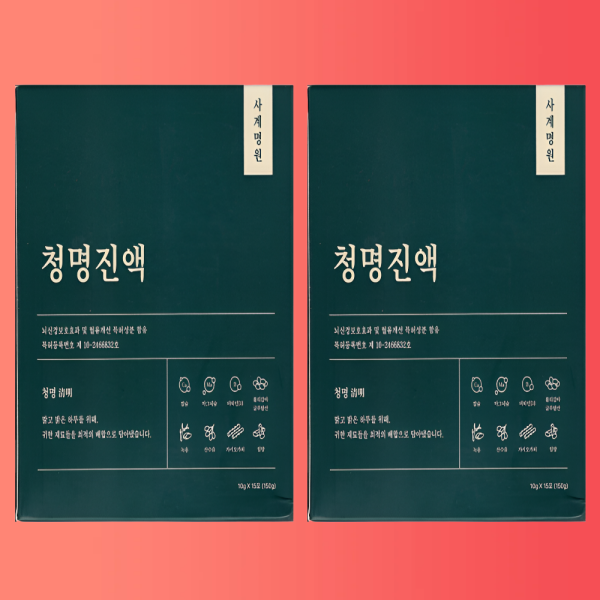사계명원 청명진액 10g x 15포 2박스 청명칼슘진액 칼슘마그네슘비타민D 녹용